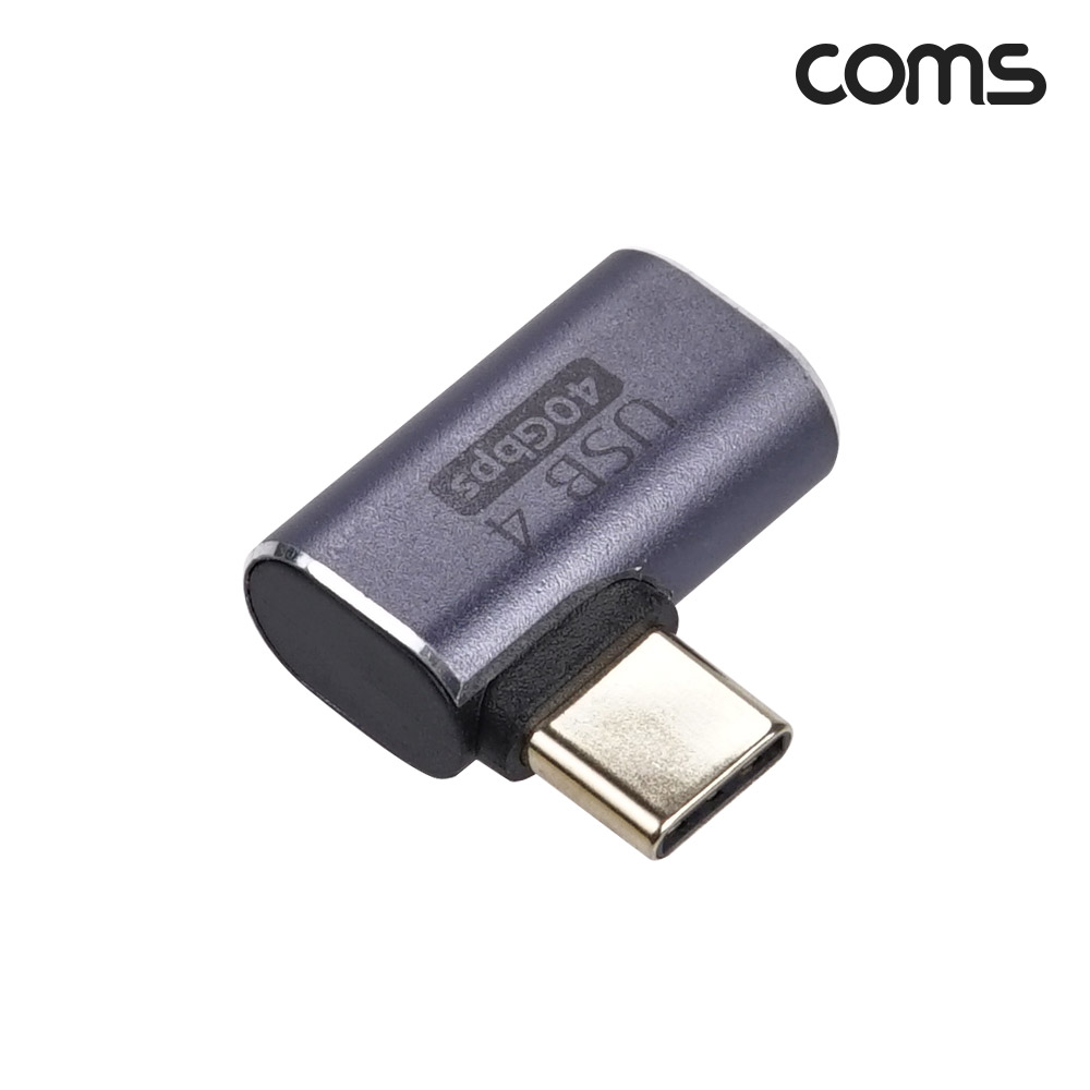 Coms USB 4.0 Type C 꺾임 젠더 C to C타입 GEN3 340W 40Gbps