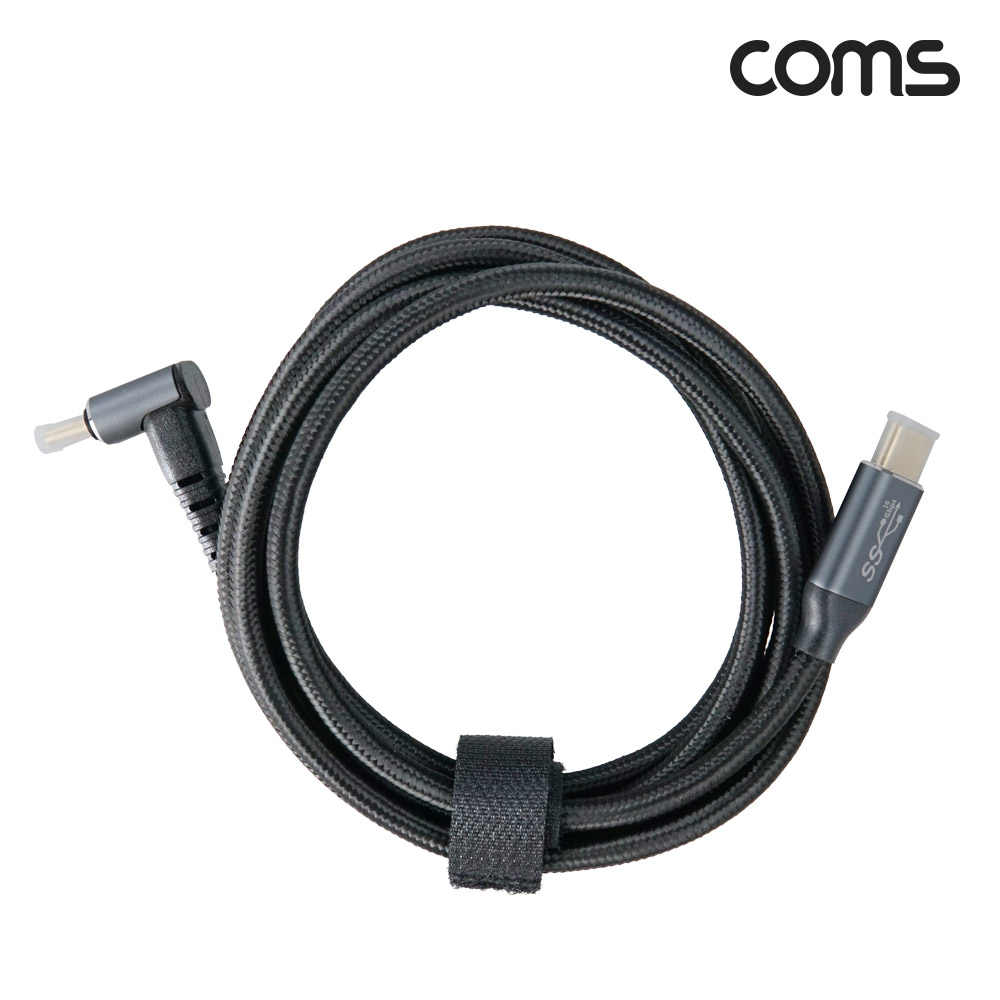 Coms USB 3.1 Gen2 Type C 연장 케이블 C타입 MM 10Gbps PD 100W 4K@30Hz Steam Deck 1.5m