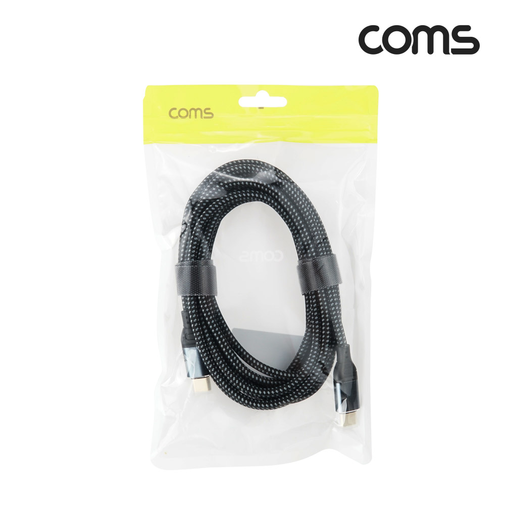 Coms Type C PD 고속충전 케이블 3m USB 3.1 C타입 to C타입 240W E-Marker 이마커 48V 5A