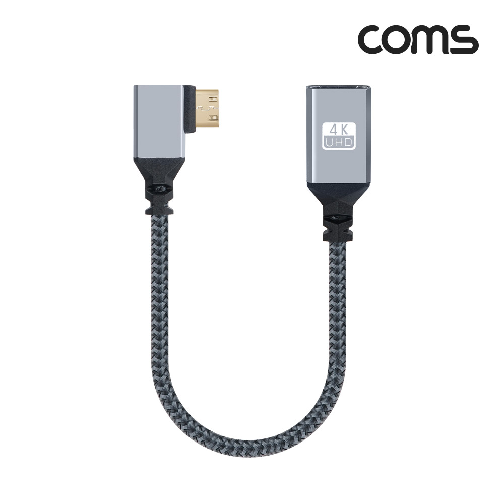 Coms 미니 HDMI 변환 케이블 젠더 HDMI F to Mini HDMI M 4K 60Hz UHD 20cm 꺾임형