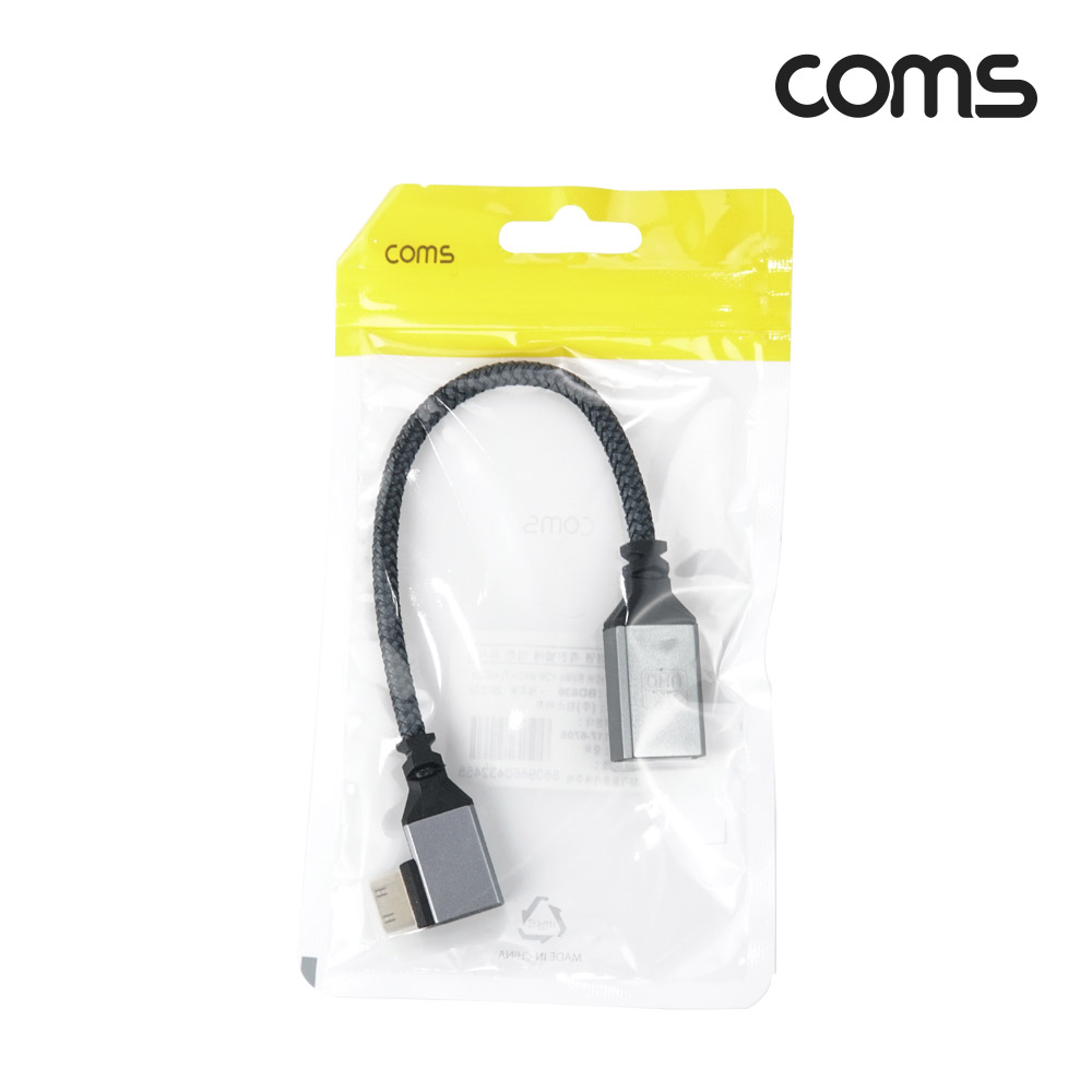 Coms 미니 HDMI 변환 케이블 젠더 HDMI F to Mini HDMI M 4K 60Hz UHD 20cm 꺾임형
