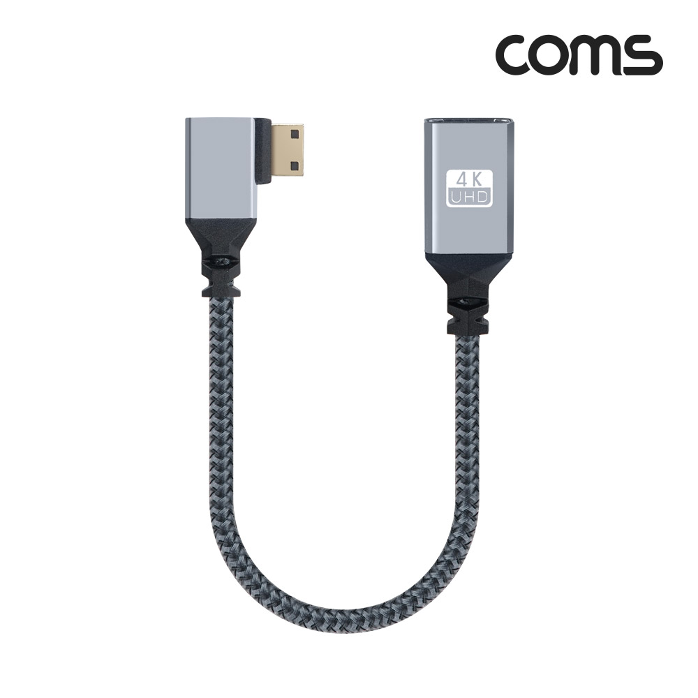 Coms 미니 HDMI 변환 케이블 젠더 HDMI F to Mini HDMI M 4K 60Hz UHD 20cm 꺾임형