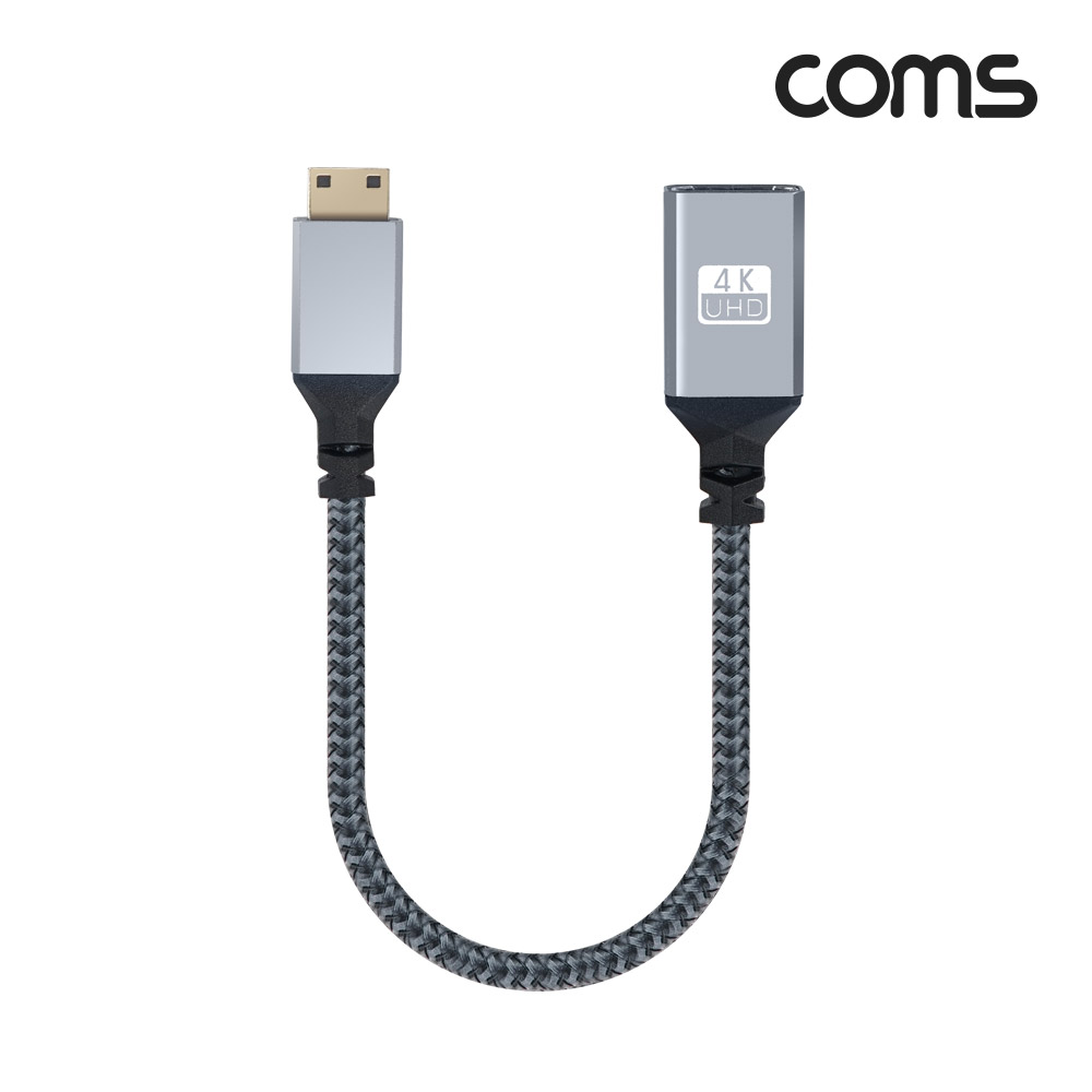 Coms 미니 HDMI 변환 케이블 젠더 HDMI F to Mini HDMI M 4K 60Hz UHD 20cm