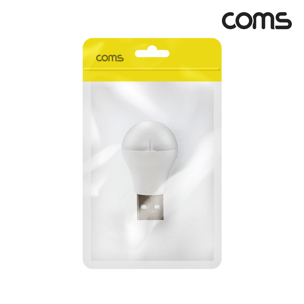 Coms USB LED 램프 Yellow 라이트