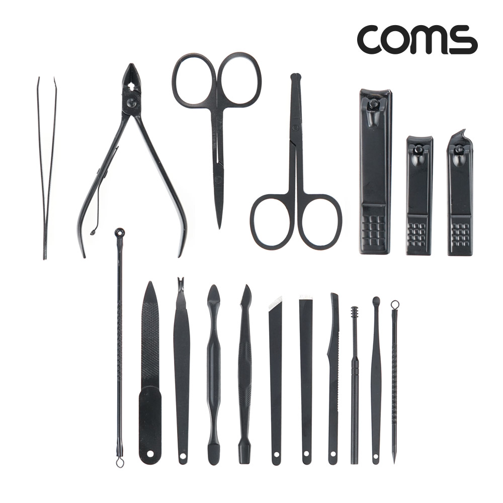 Coms 손톱깎이 세트 18종 뷰티케어 얼굴 네일 손발톱 손톱깍기