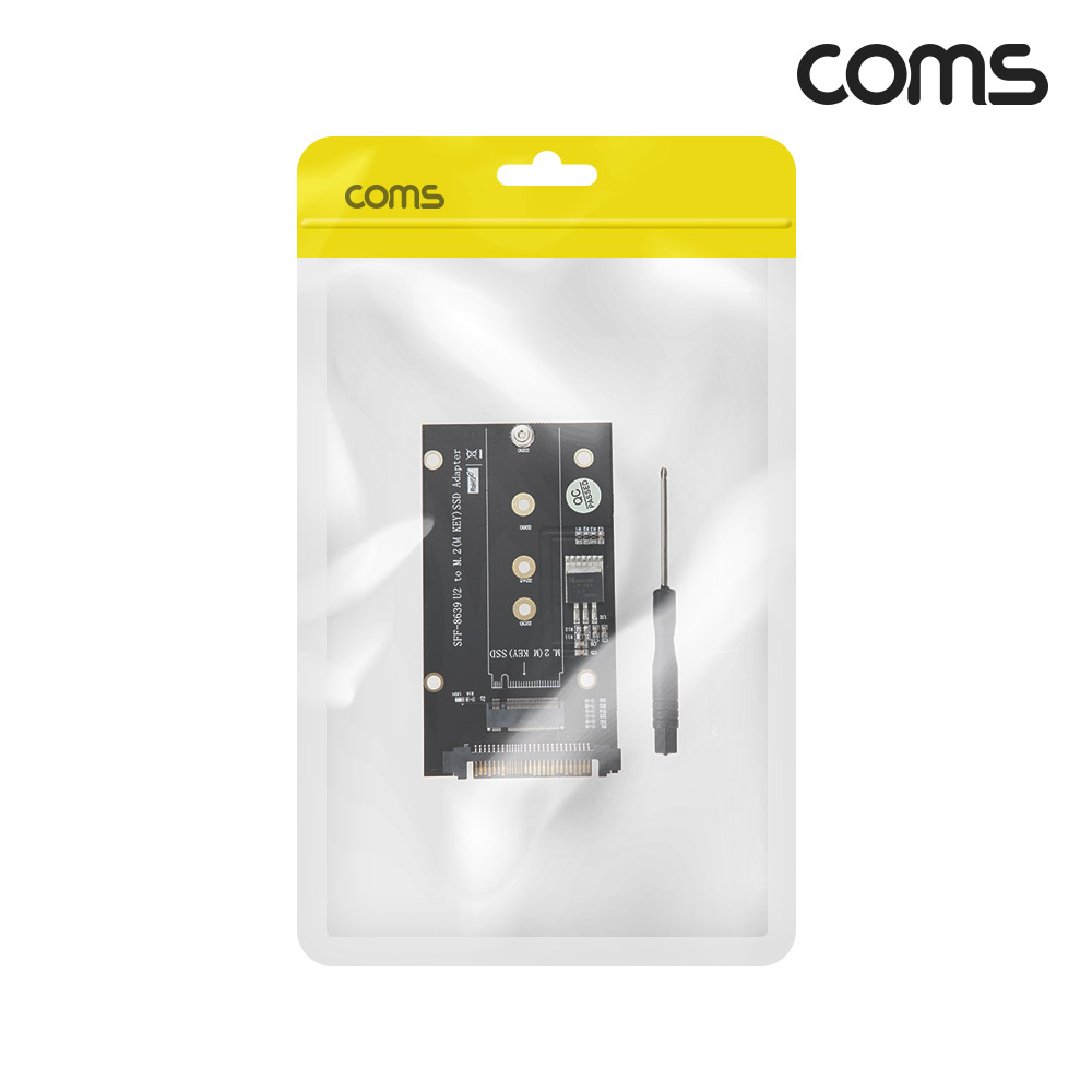 Coms U.2(SFF-8639) to M.2 NVMe M KEY SATA SSD 변환 어댑터
