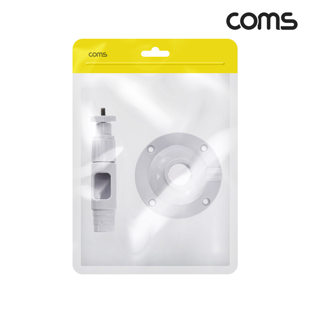 Coms CCTV 브라켓 일자형 White 15cm