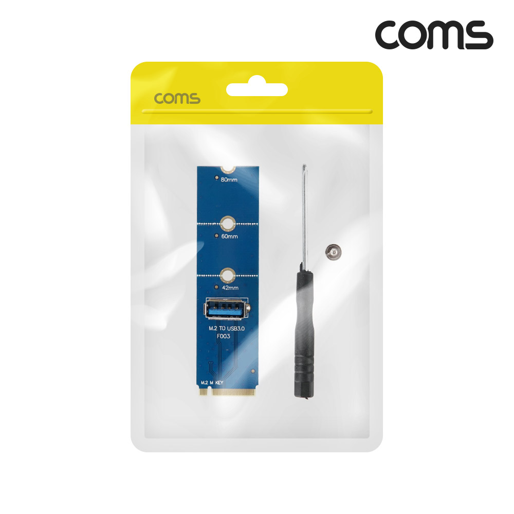 Coms M.2 to USB 3.0 PCI 어댑터 비트코인 채굴전용