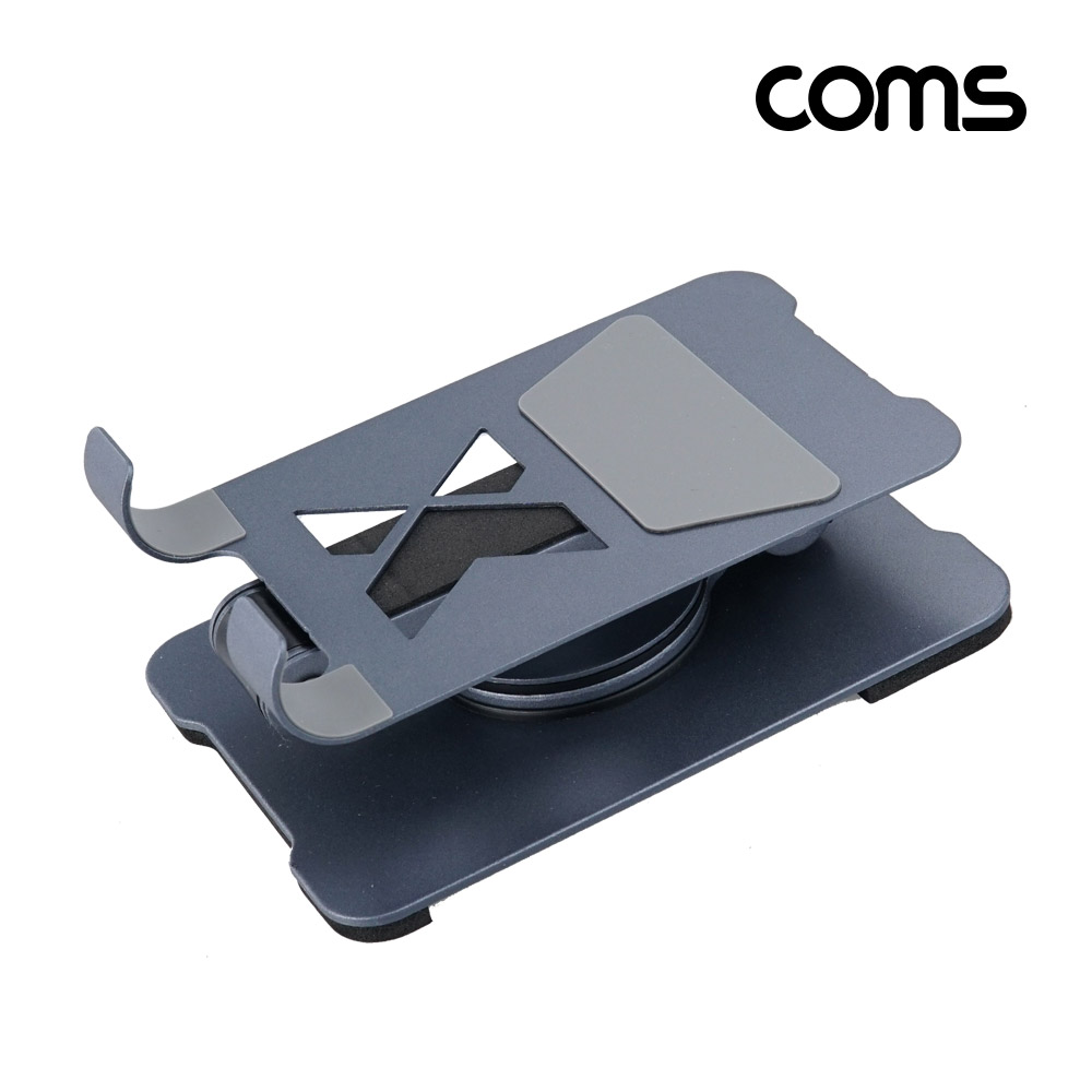 Coms 스마트폰 노트북 스탠드 거치대 상하좌우 360도 회전 2단 조절
