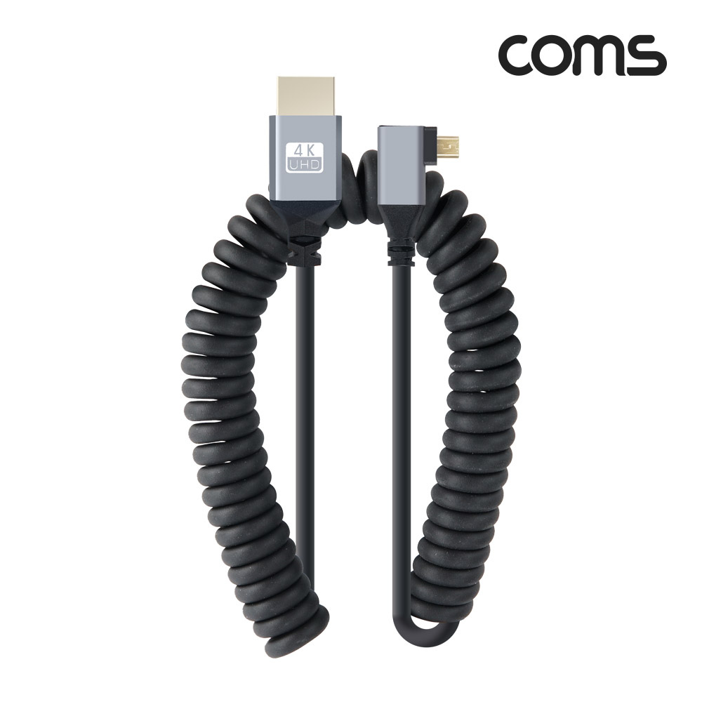 Coms 마이크로 HDMI 변환 스프링 케이블 HDMI M to Micro HDMI M 4K 60Hz UHD 꺾임형