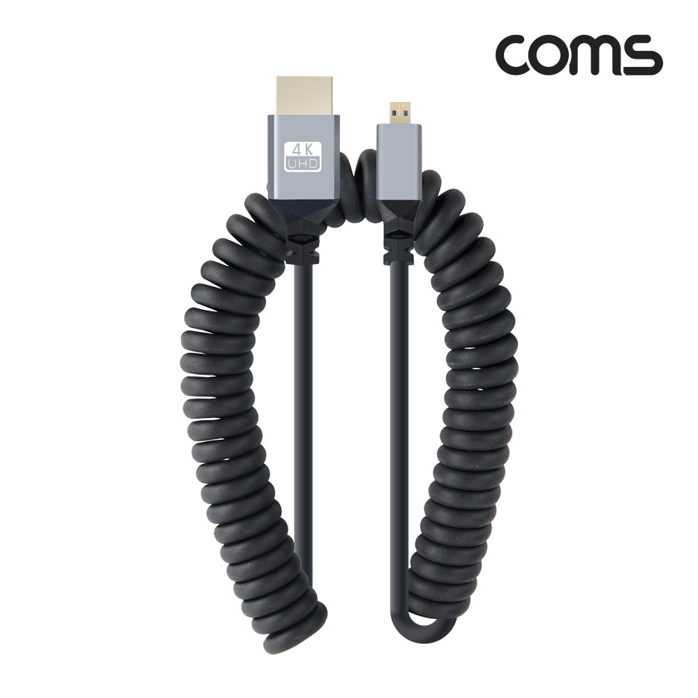 Coms 마이크로 HDMI 변환 스프링 케이블 HDMI M to Micro HDMI M 4K 60Hz UHD