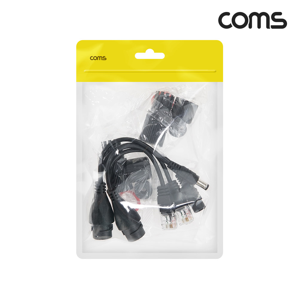 Coms POE 패시브 리피터 키트 전원포함 블