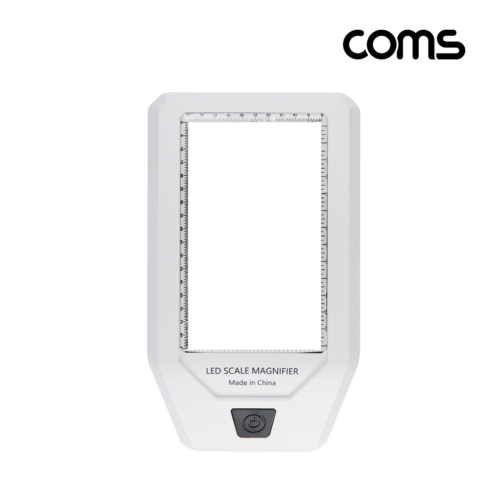 Coms 확대경 돋보기 3배율 정밀자 3X 6LED UV램프