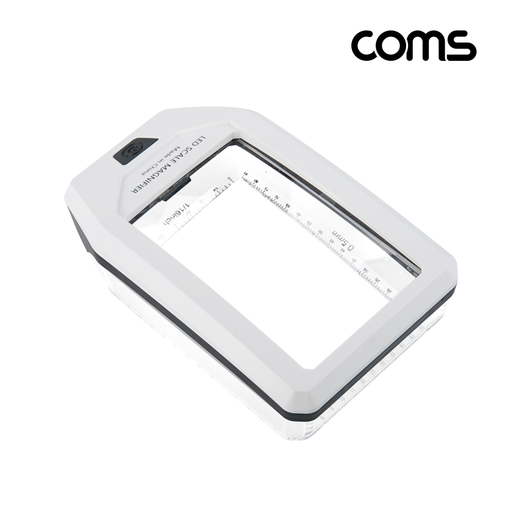 Coms 확대경 돋보기 3배율 정밀자 3X 6LED UV램프