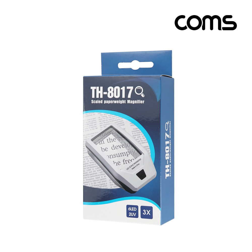 Coms 확대경 돋보기 3배율 정밀자 3X 6LED UV램프