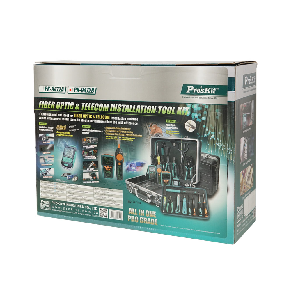 PROKIT(PK-9472B) 광&통신 테스터 공구 키트 세트