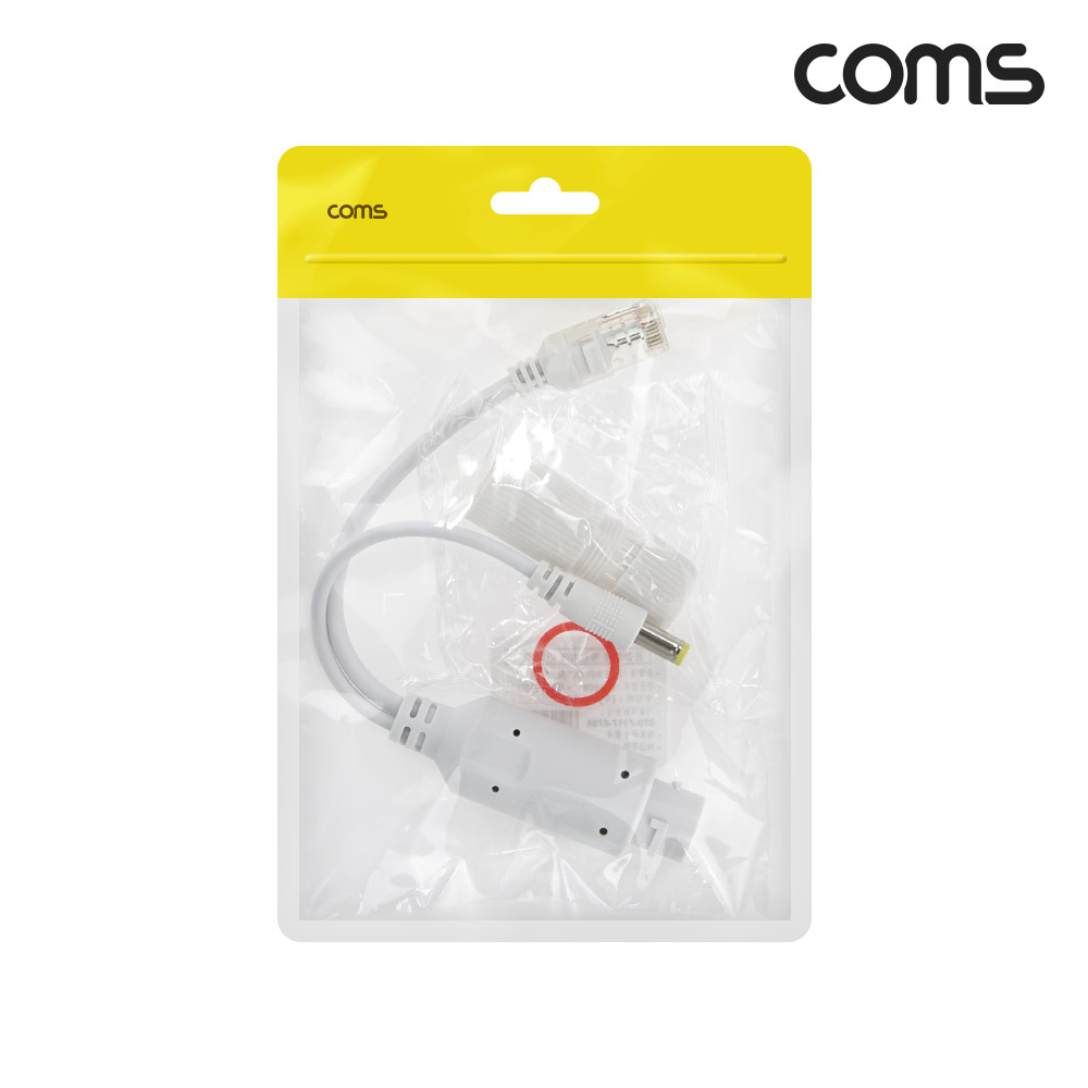 Coms PoE 패시브 리피터 어댑터 DC12V RJ45