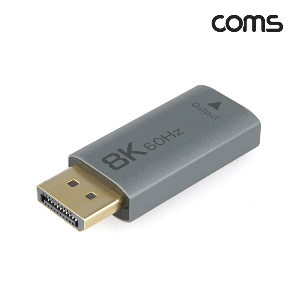 Coms 디스플레이포트 to HDMI 변환젠더 컨버터 8K@60Hz UHD DP M to HDMI F DisplayPort