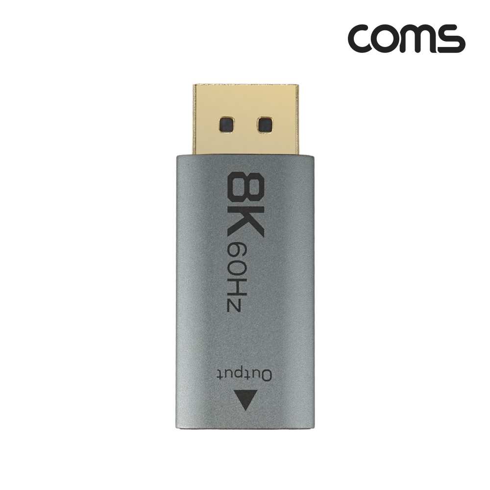 Coms 디스플레이포트 to HDMI 변환젠더 컨버터 8K@60Hz UHD DP M to HDMI F DisplayPort