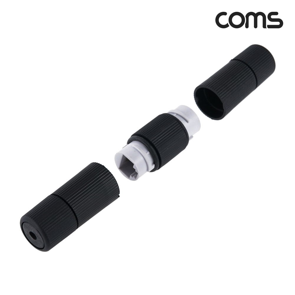 Coms PoE 방수 커버