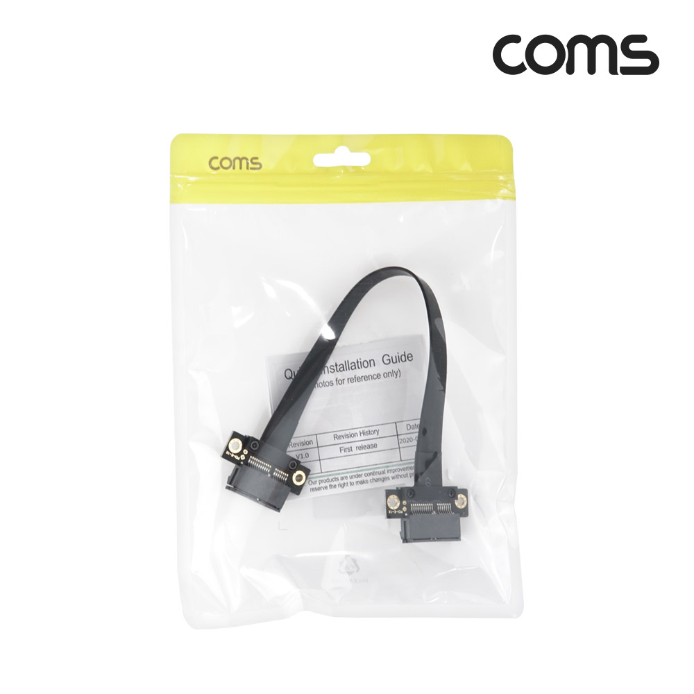 Coms PCI Express 연장 아답터 케이블 1x PCI-E F/F 20cm
