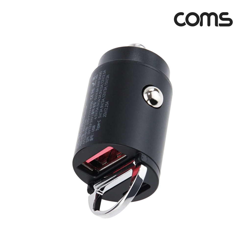 Coms 차량용 듀얼 충전기 초소형 시거잭 PD USB-C 2포트