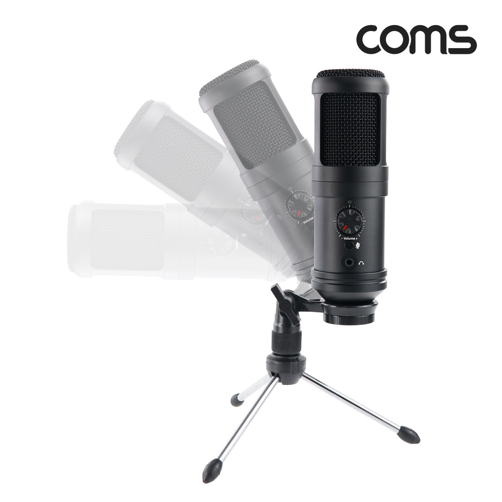 Coms USB 콘덴서 마이크 스탠드 1인미디어방송 녹음