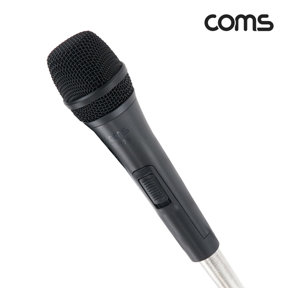 Coms 고감도 다이나믹 유선 마이크 6.3mm