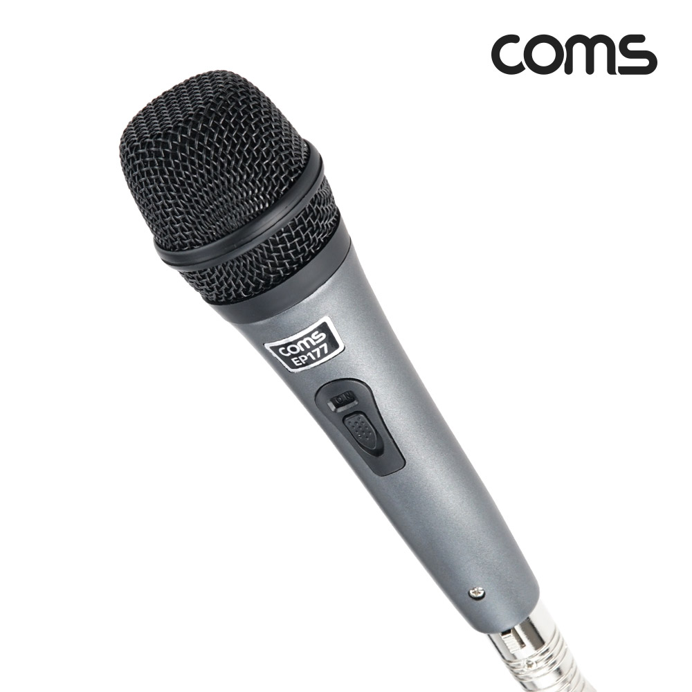 Coms 고감도 다이나믹 유선 마이크 6.3mm 4M