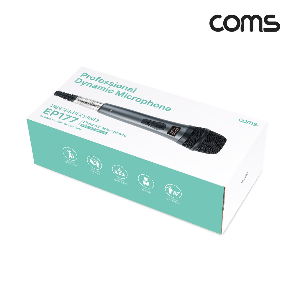 Coms 고감도 다이나믹 유선 마이크 6.3mm 4M