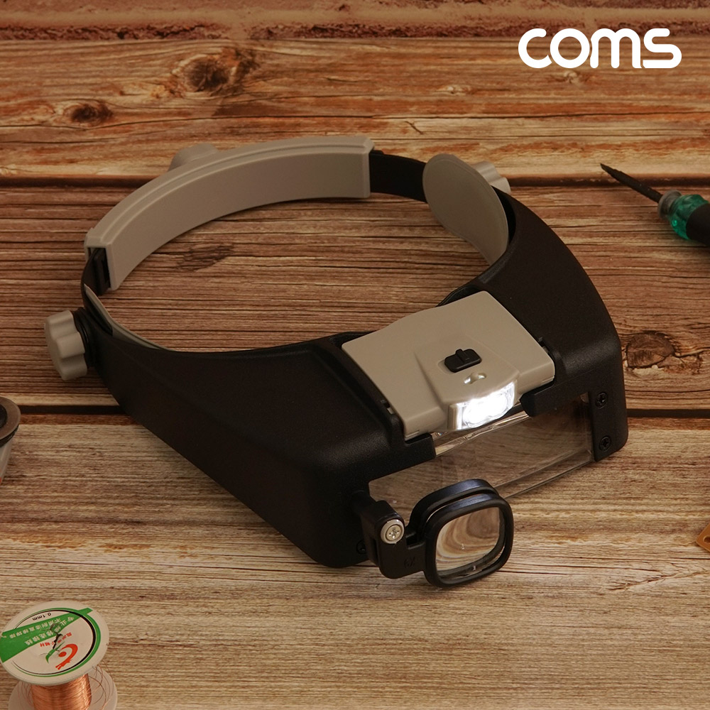 Coms 2 LED 헤드확대경 1.5X 6X /8X