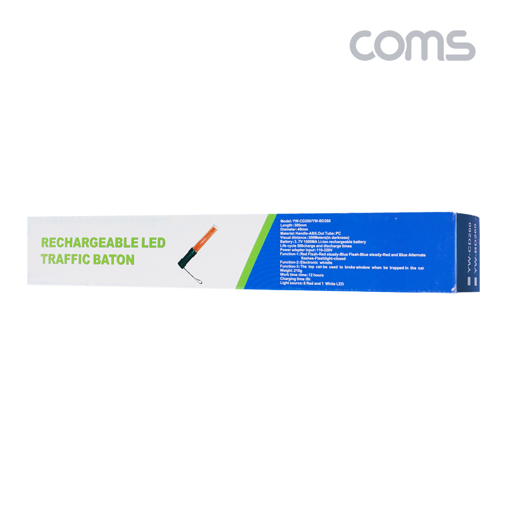 Coms LED 교통 지시봉 수신호봉 방범봉 야간 안전 경광봉 주차봉