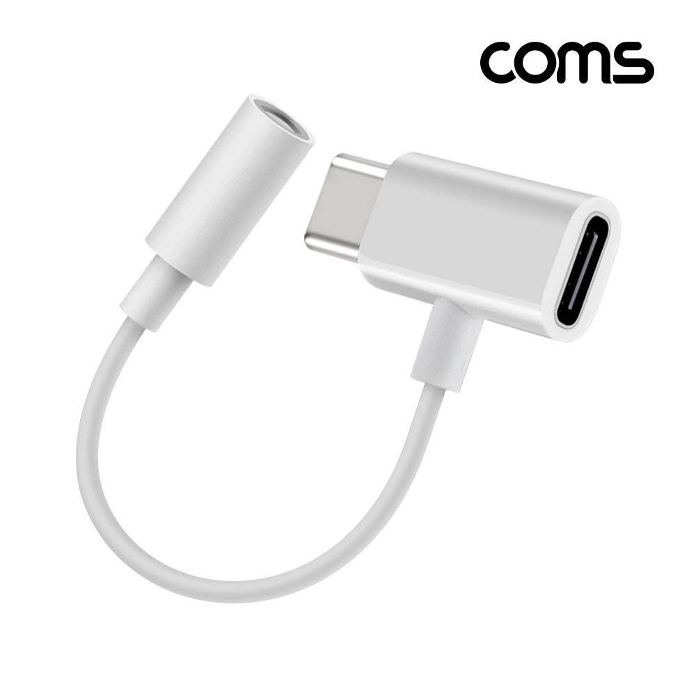 Coms Type C 오디오 젠더 C타입 to 3.5mm + 충전 10cm