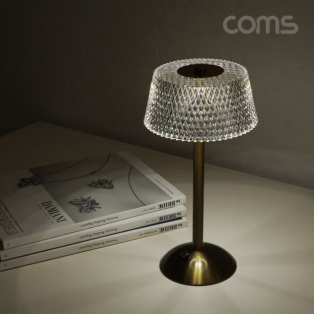 Coms 크리스탈 테이블 LED 램프 무선 감성 인테리어
