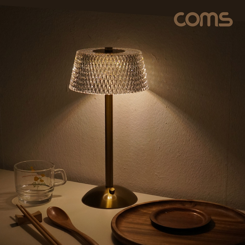 Coms 크리스탈 테이블 LED 램프 무선 감성 인테리어