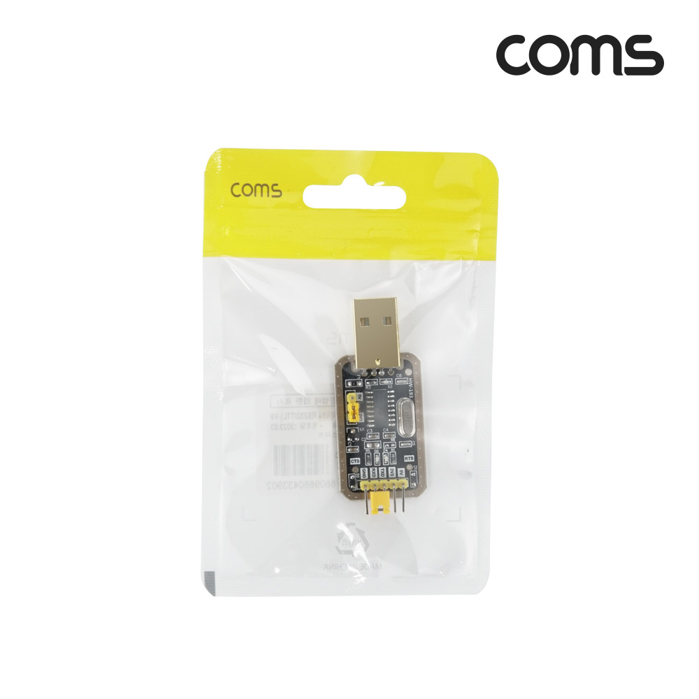 Coms USB to TTL 컨버터 모듈