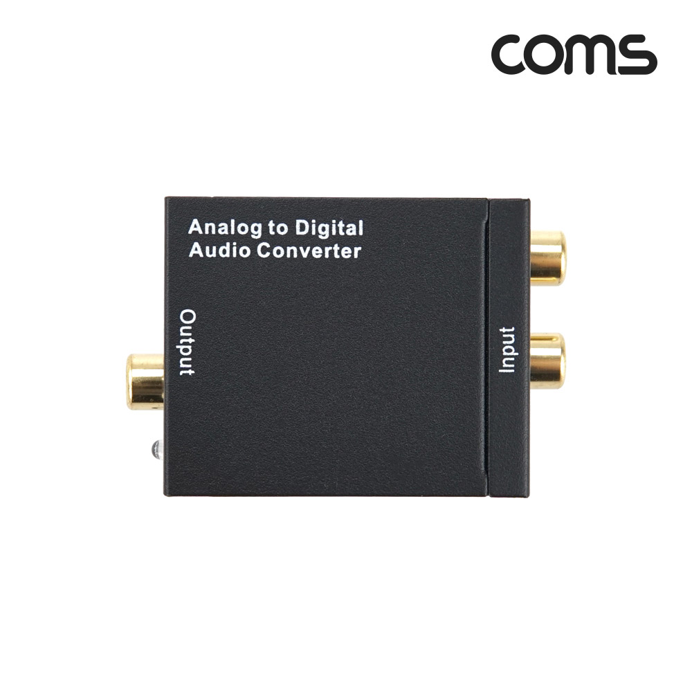 Coms 오디오 광 컨버터 아날로그 to 디지털