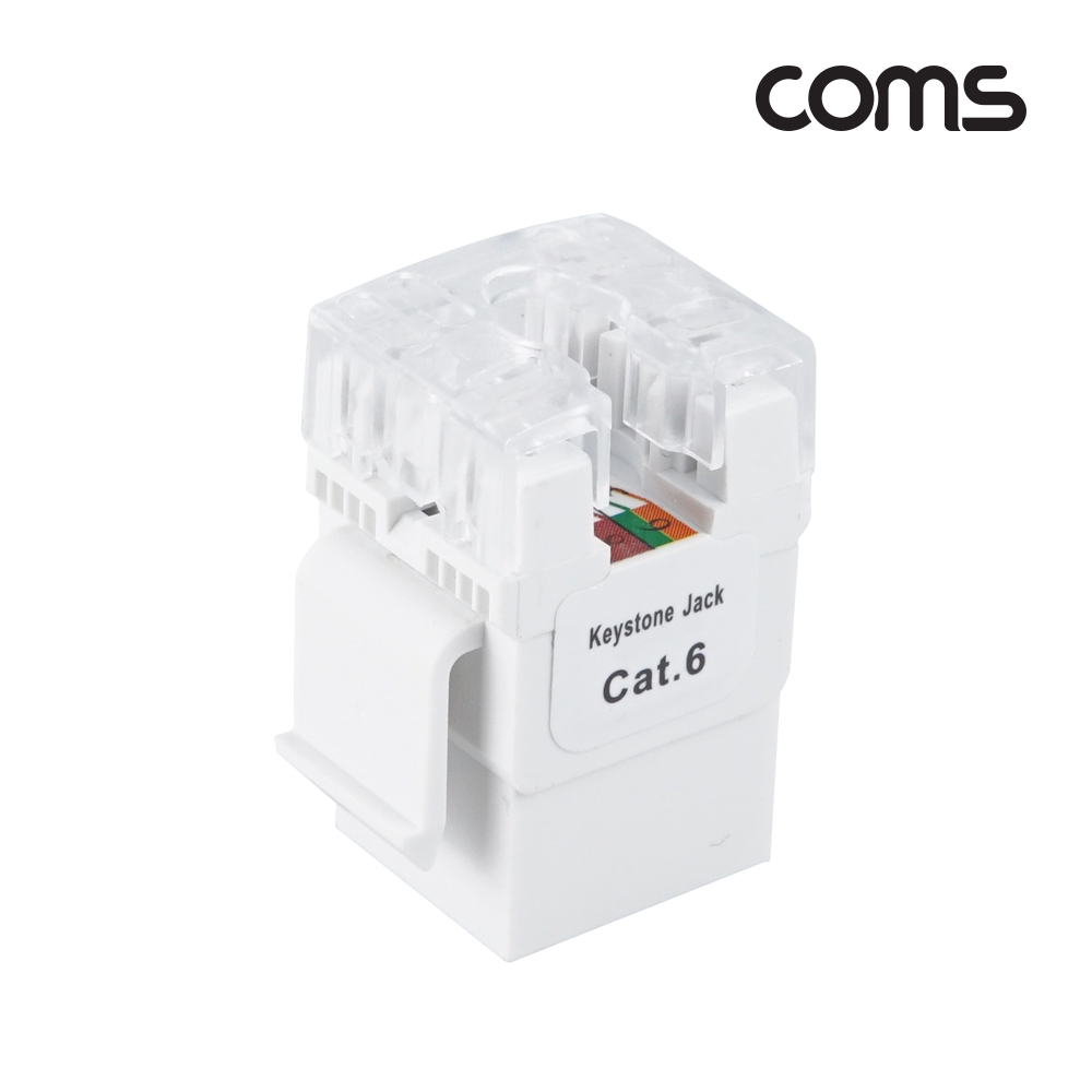 Coms CAT6 키스톤 잭 Unshelded 8P8C 월플레이트 RJ45
