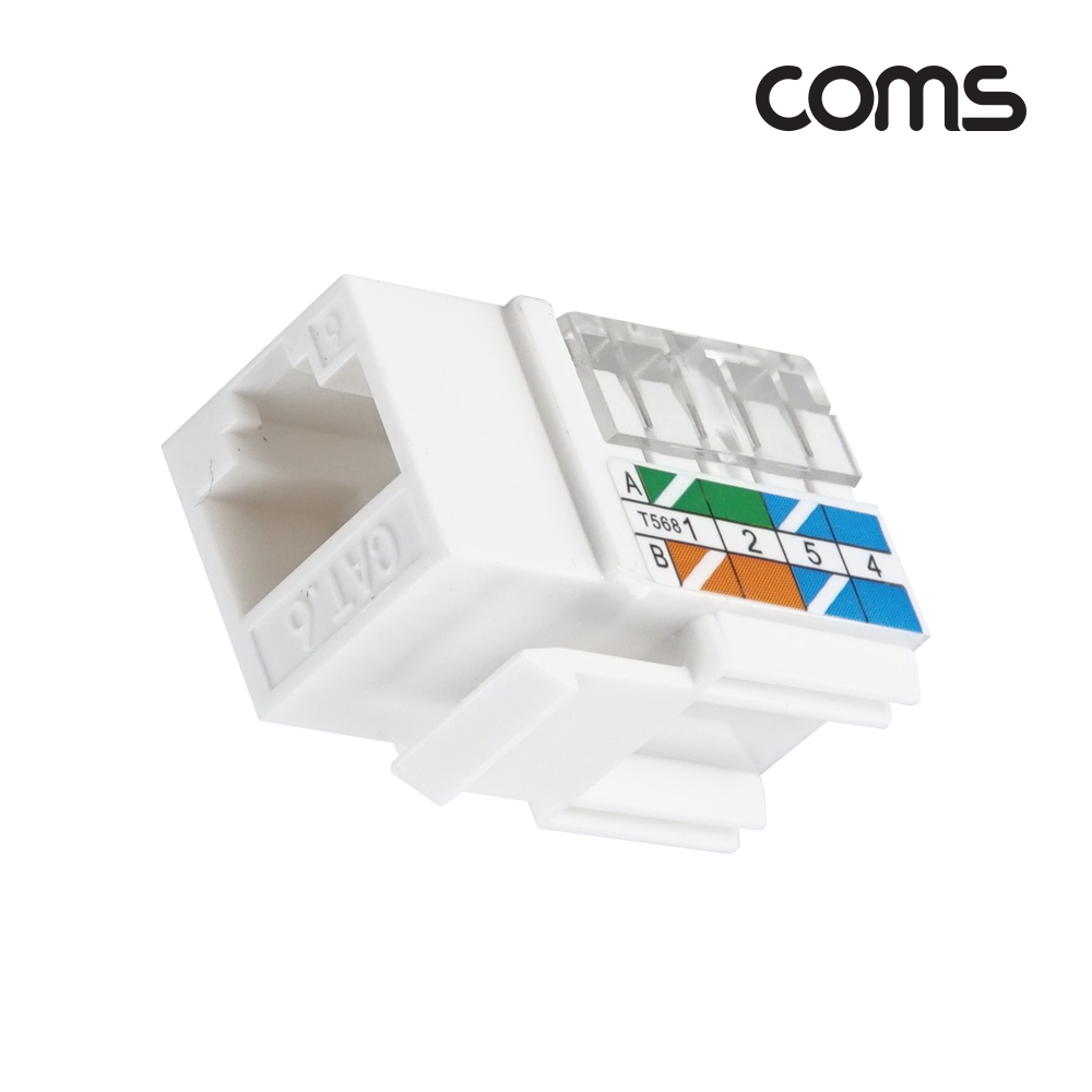 Coms CAT6 키스톤 잭 Unshelded 8P8C 월플레이트 RJ45
