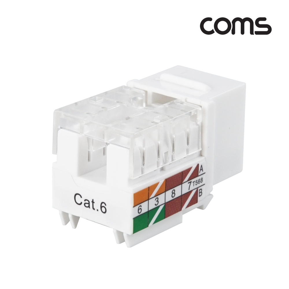 Coms CAT6 키스톤 잭 Unshelded 8P8C 월플레이트 RJ45