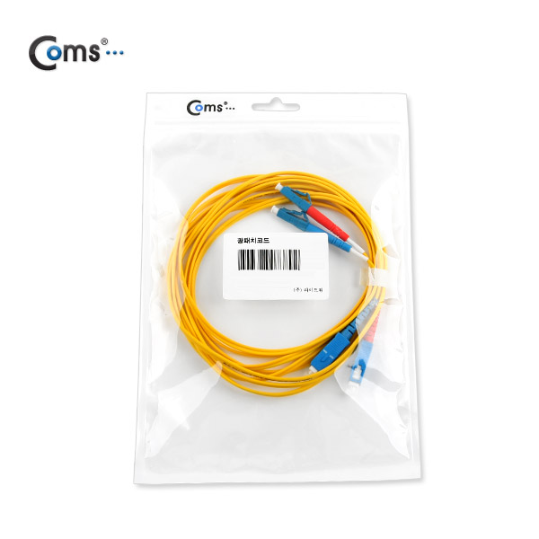 Coms 광패치코드 (S/M SC-LC DP), 10M