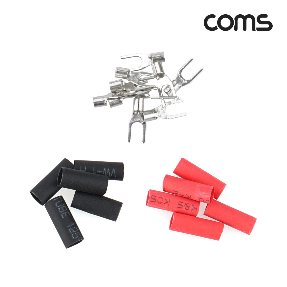 Coms 전선 스피커선 끝단 단자 Y형 수축튜브 10개입 SNB1.25-3