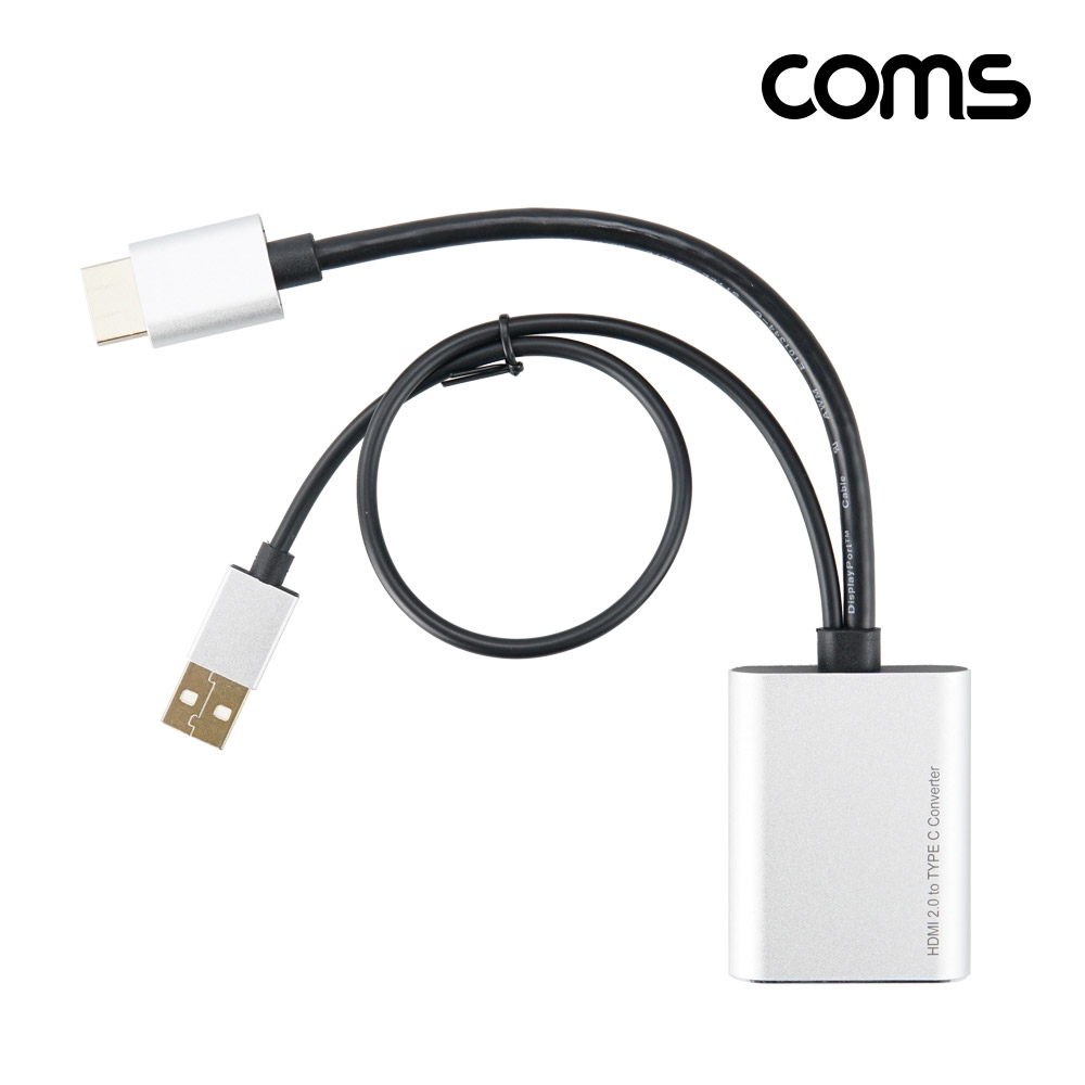 Coms HDMI to C타입 컨버터 USB 3.1 TypeC 4K2K@60Hz USB보조전원
