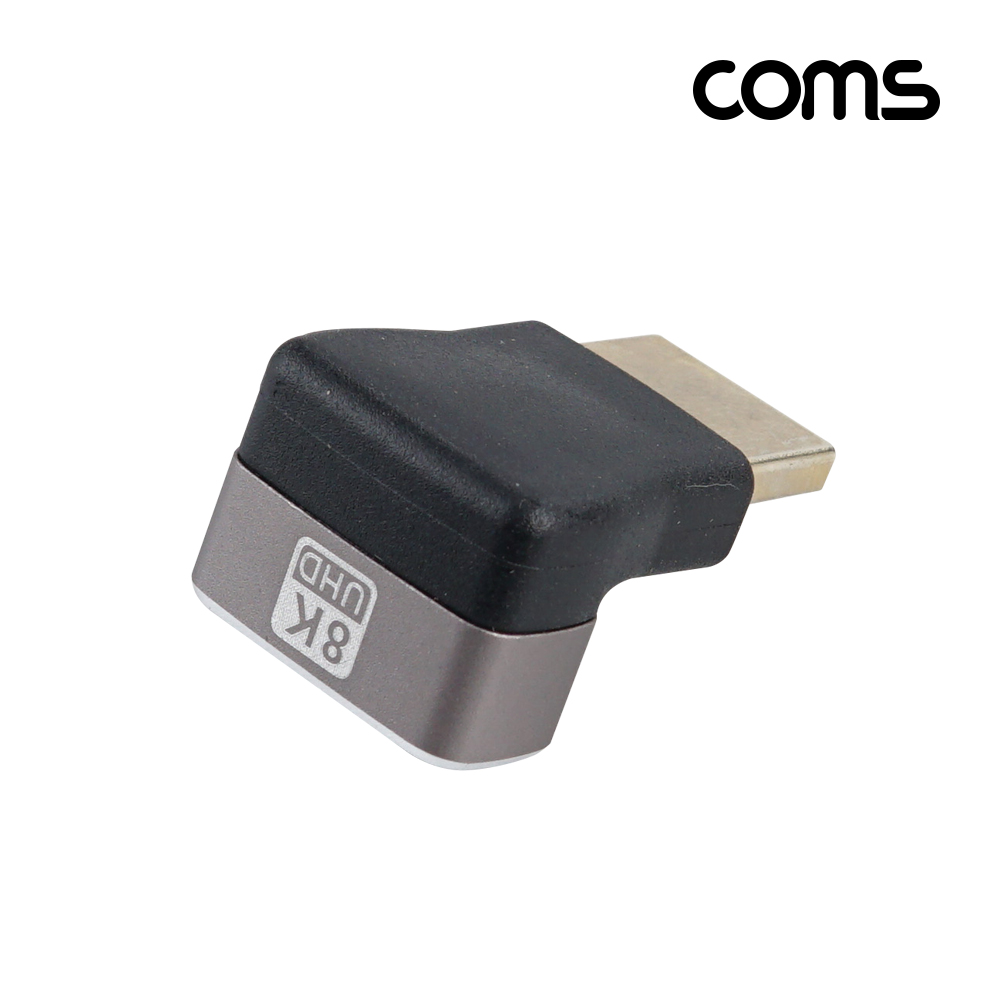 Coms HDMI 연장 꺾임 젠더 MF 8K 60Hz 2.1 UHD