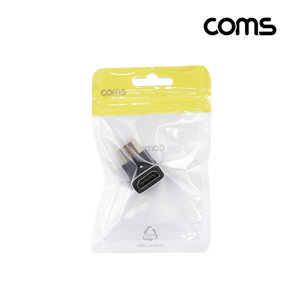 Coms HDMI 연장 꺾임 젠더 MF 8K 60Hz 2.1 UHD