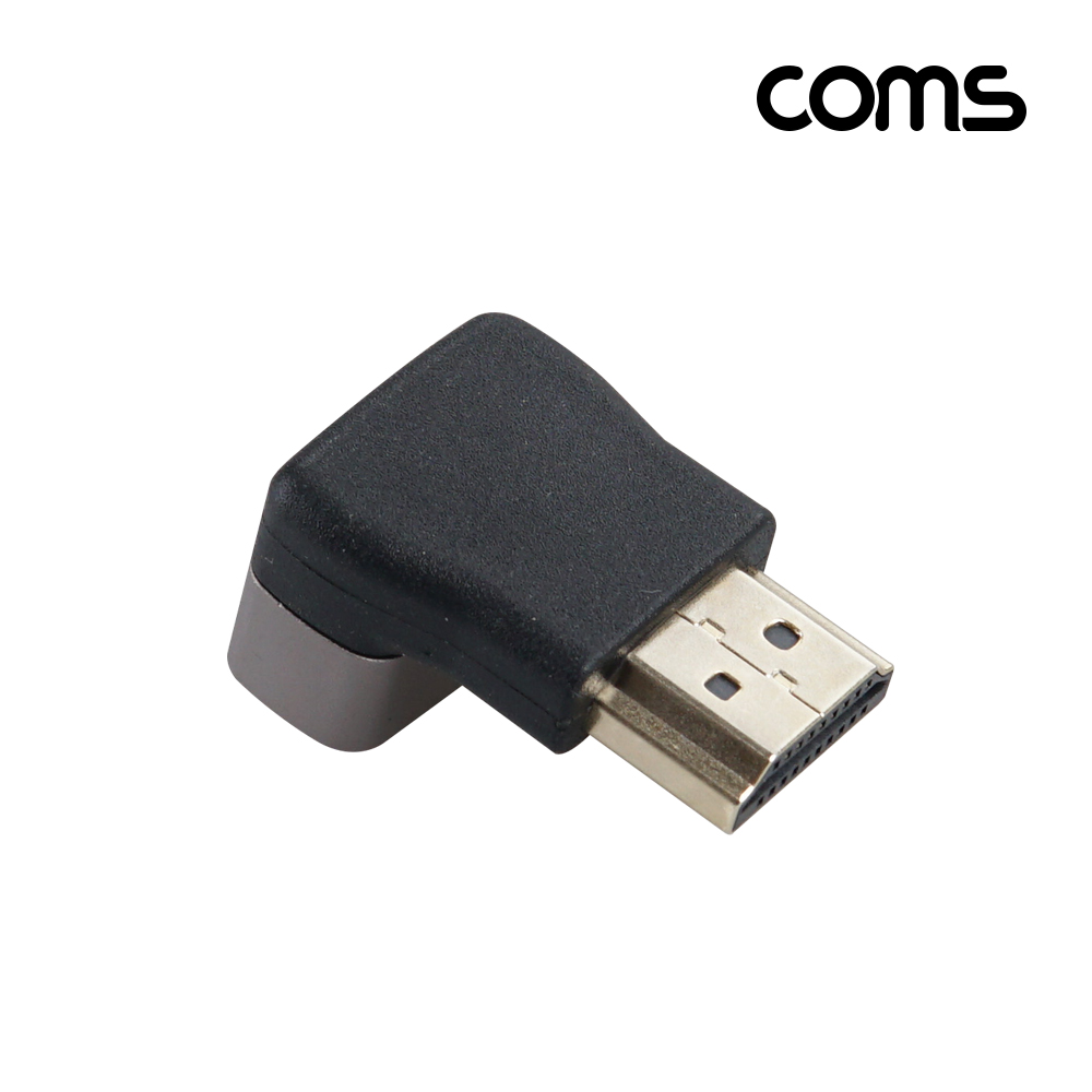 Coms HDMI 연장 꺾임 젠더 MF 8K 60Hz 2.1 UHD