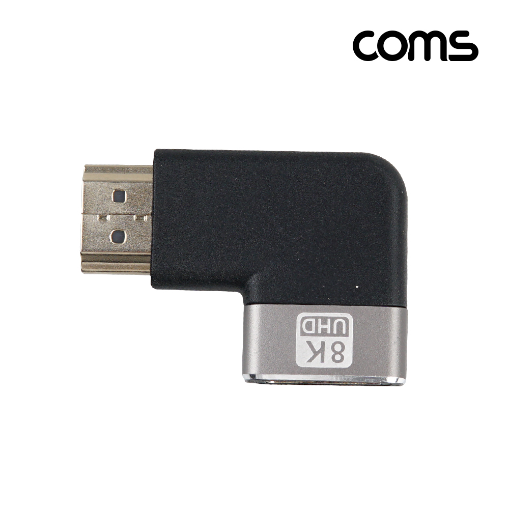 Coms HDMI 연장 꺾임 젠더 MF 8K 60Hz 2.1 UHD