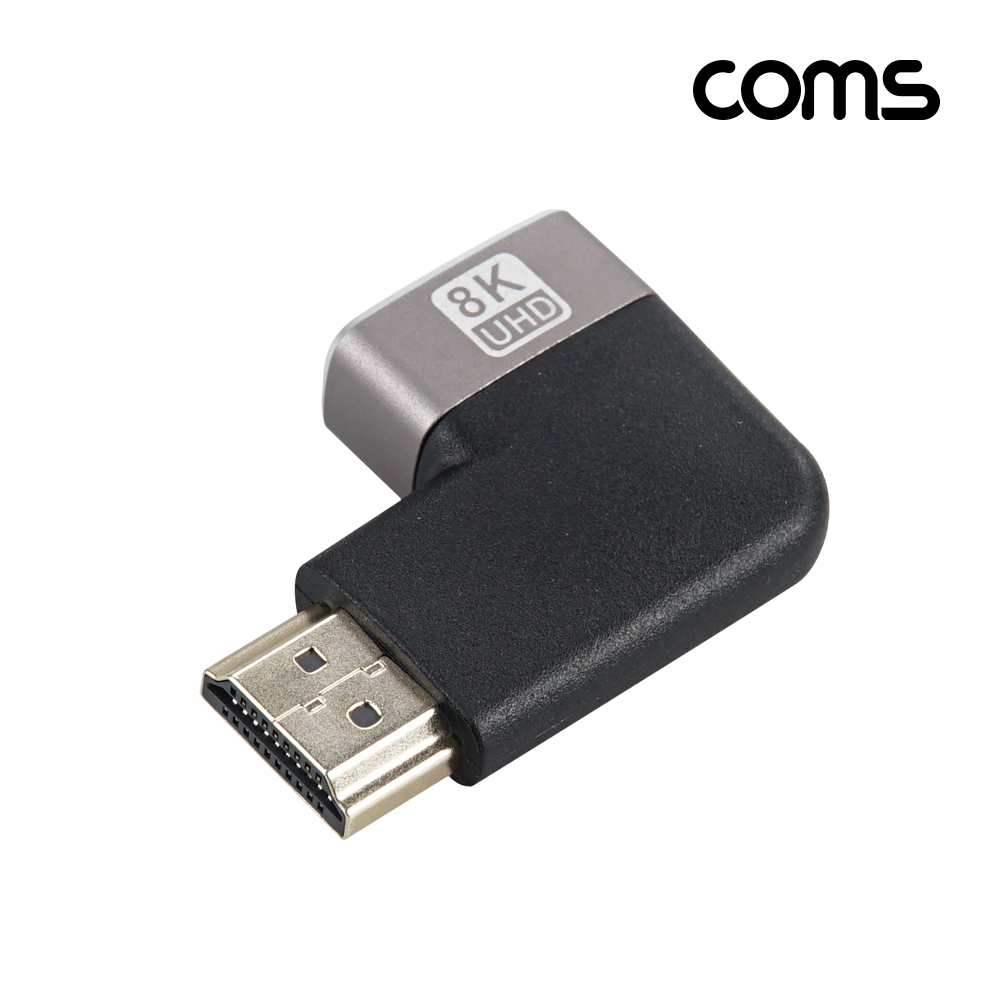 Coms HDMI 연장 꺾임 젠더 MF 8K 60Hz 2.1 UHD