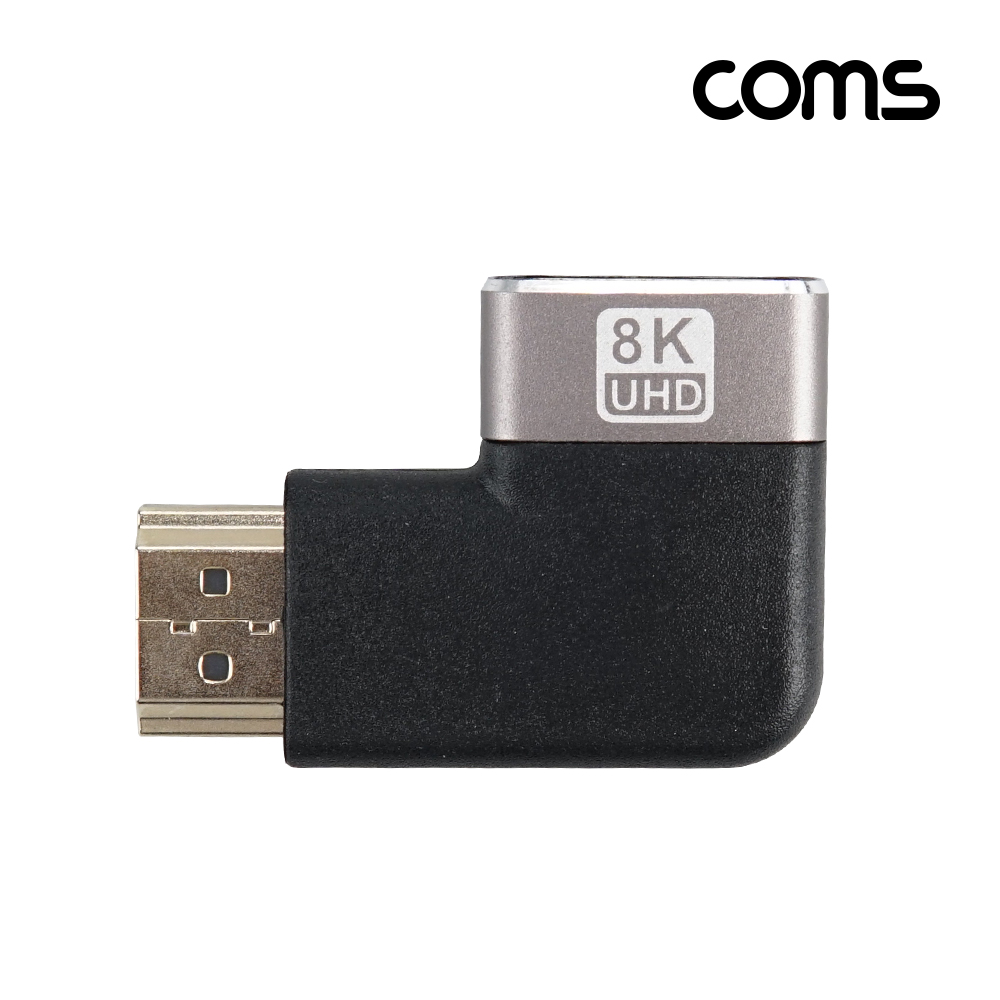 Coms HDMI 연장 꺾임 젠더 MF 8K 60Hz 2.1 UHD