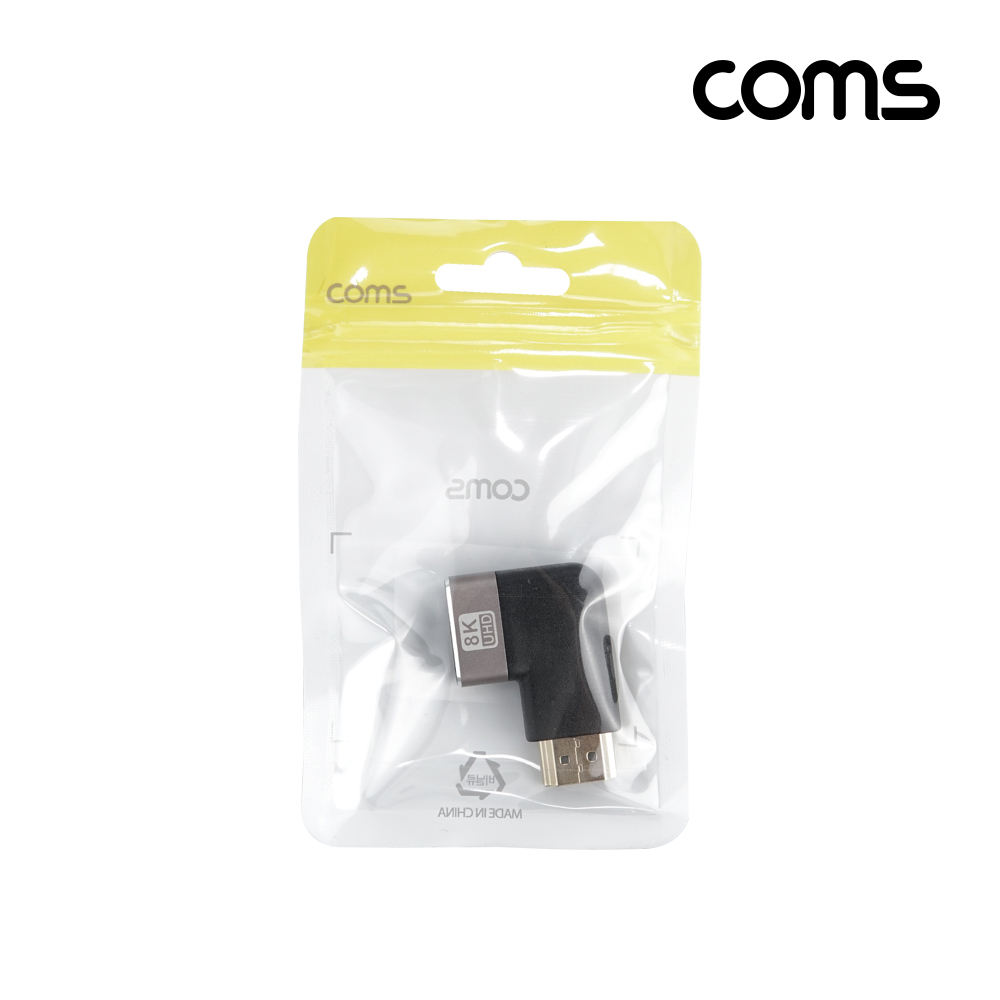 Coms HDMI 연장 꺾임 젠더 MF 8K 60Hz 2.1 UHD